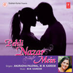 Pehli Nazar Mein (1996) Mp3 Songs